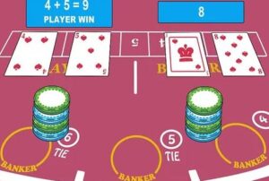 Online Baccarat Casino